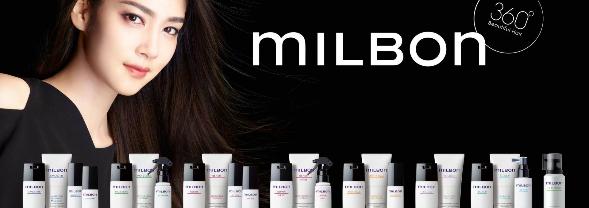 ミルボン取扱店