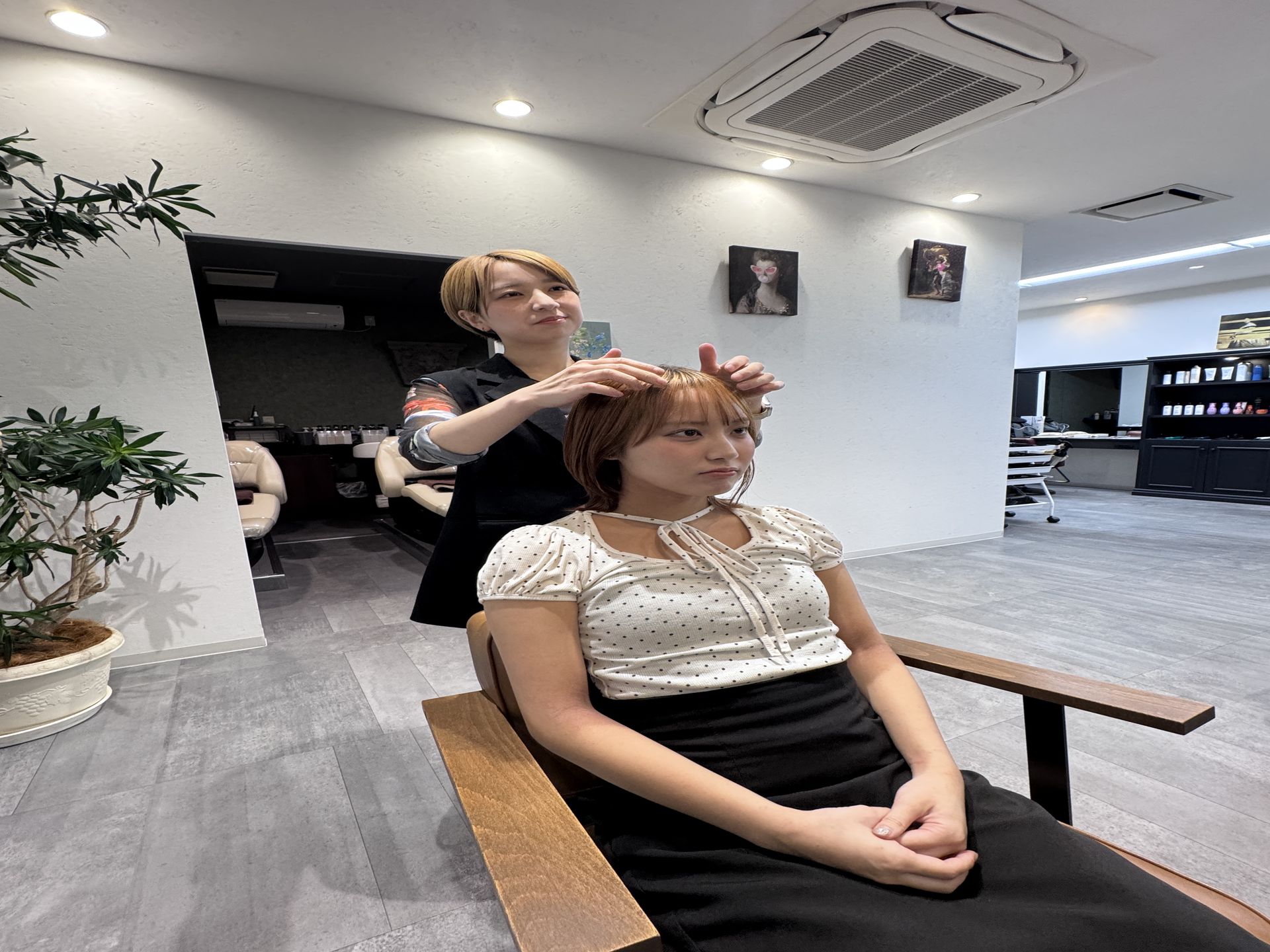 トリートメント